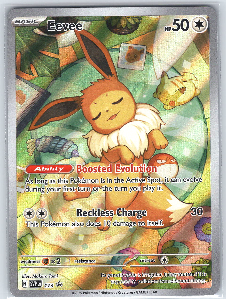 Eevee #173