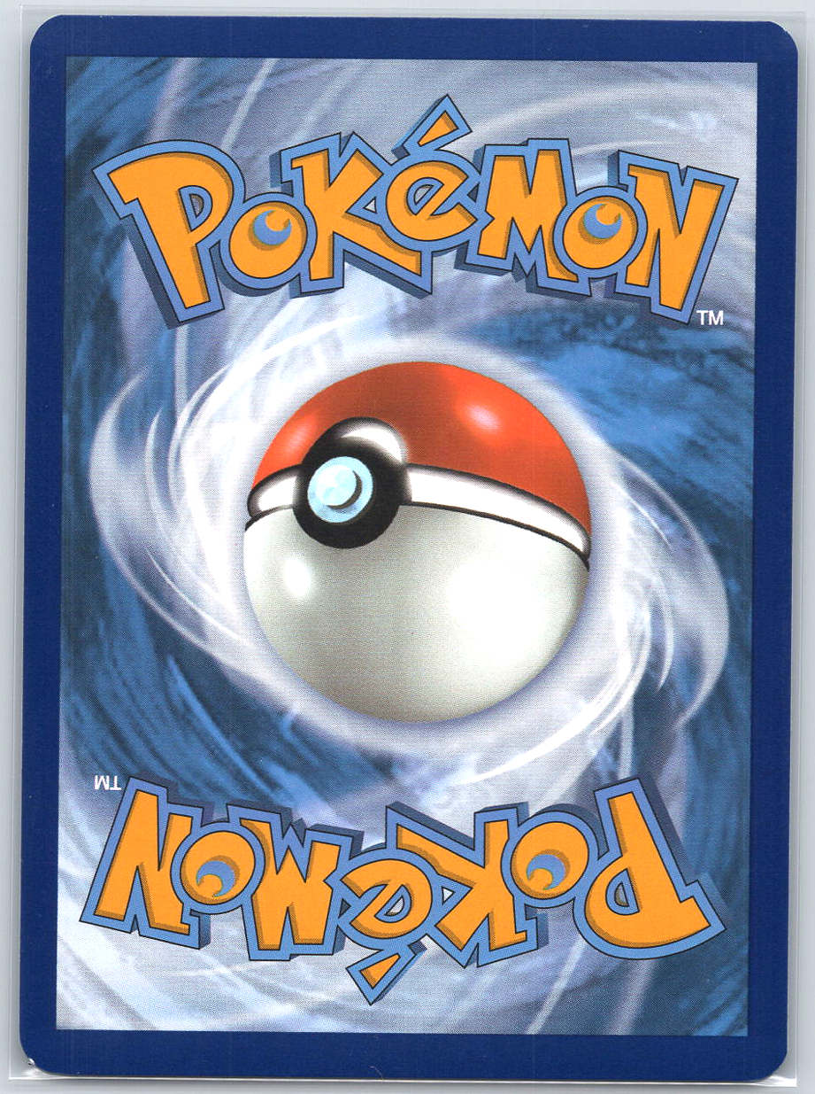 Eevee #173