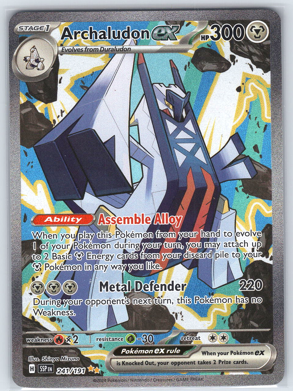 Archaludon ex #241/191