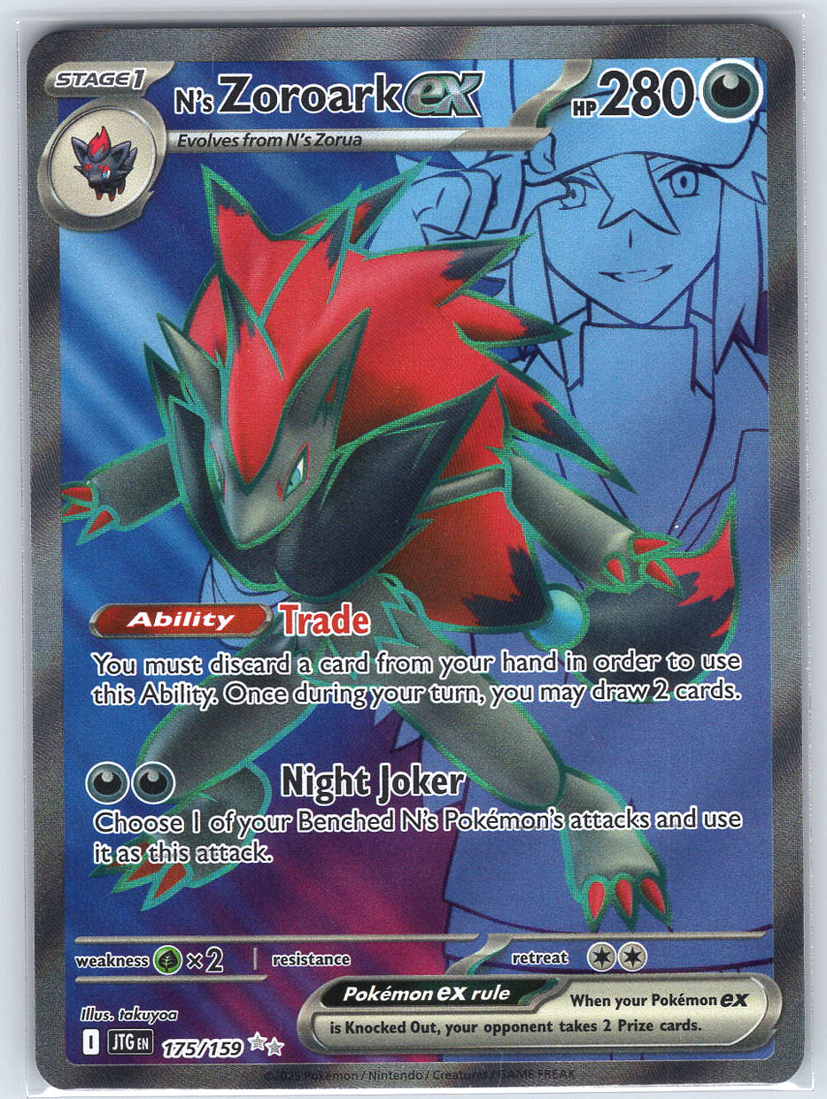 N's Zoroark ex #175/159