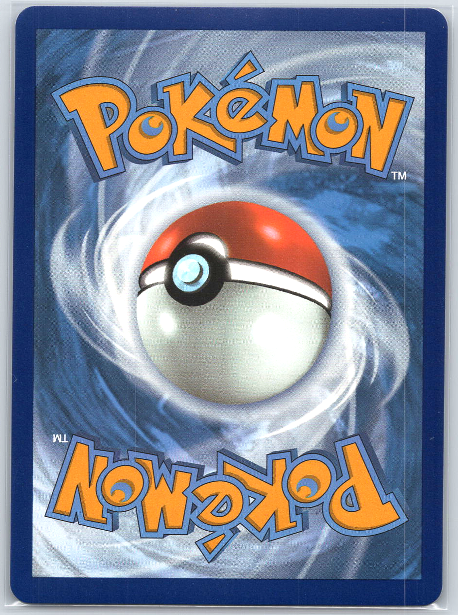 Lycanroc V (Full Art) #187/203
