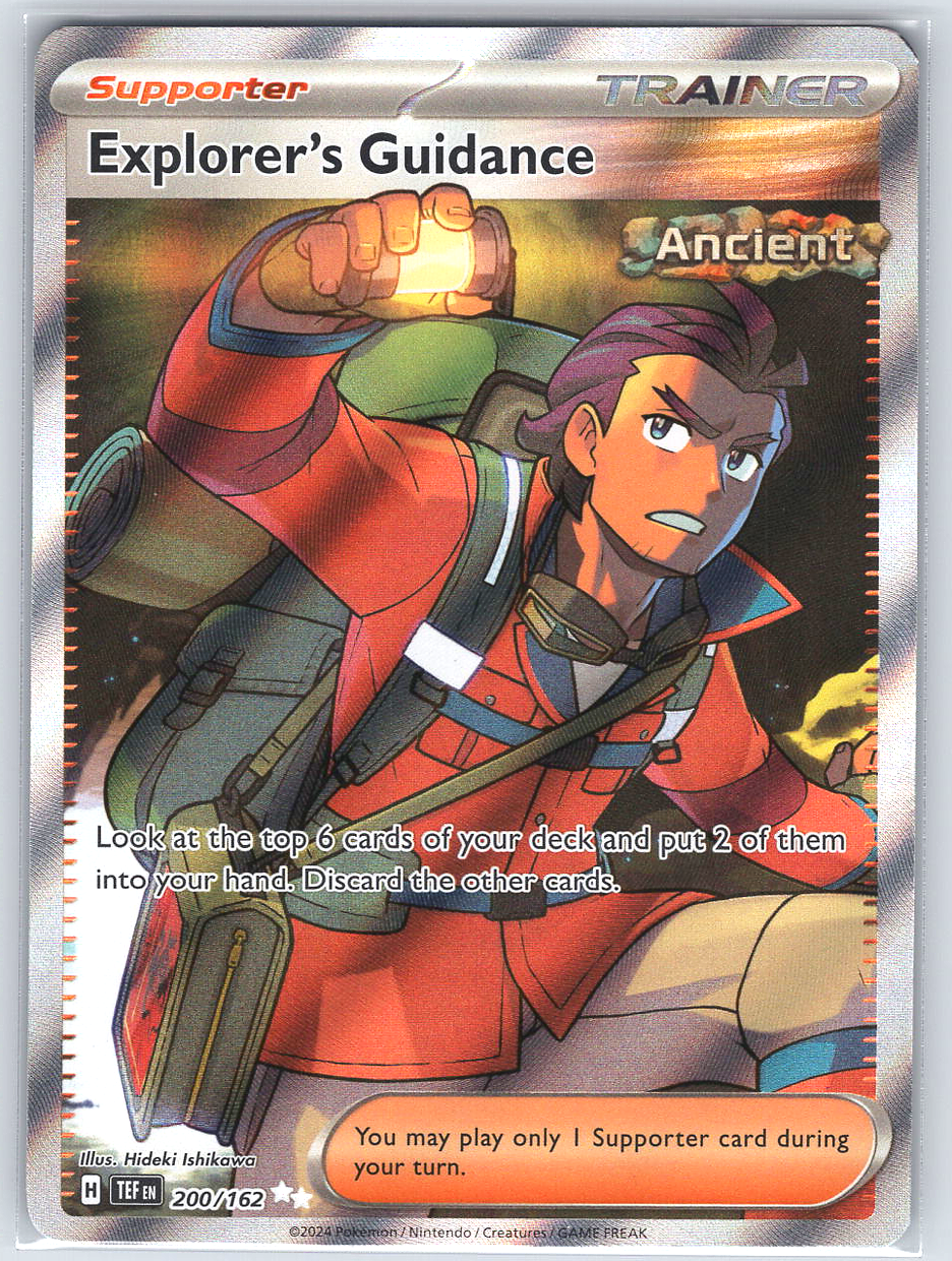 Explorer's Guidance #200/162