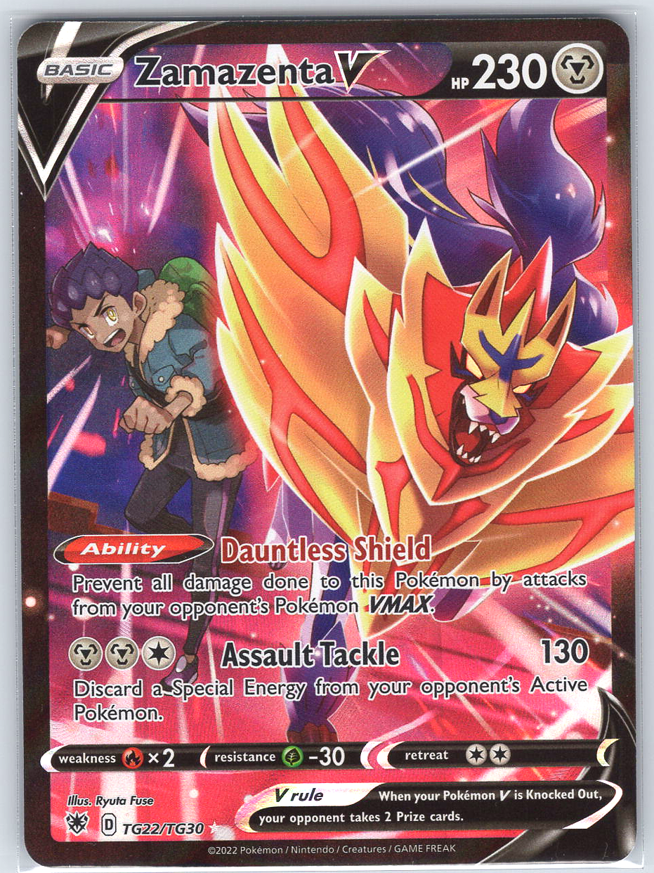 Zamazenta V #TG22/TG30
