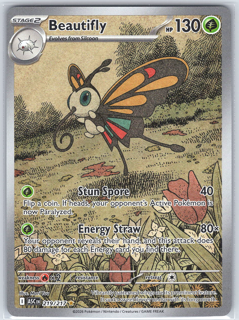 Beautifly #219/217