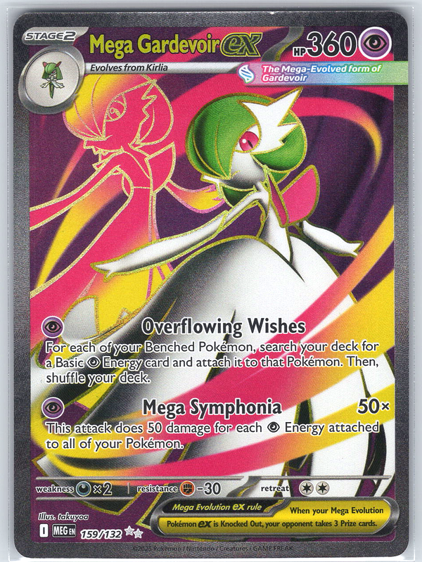 Mega Gardevoir ex #159/132