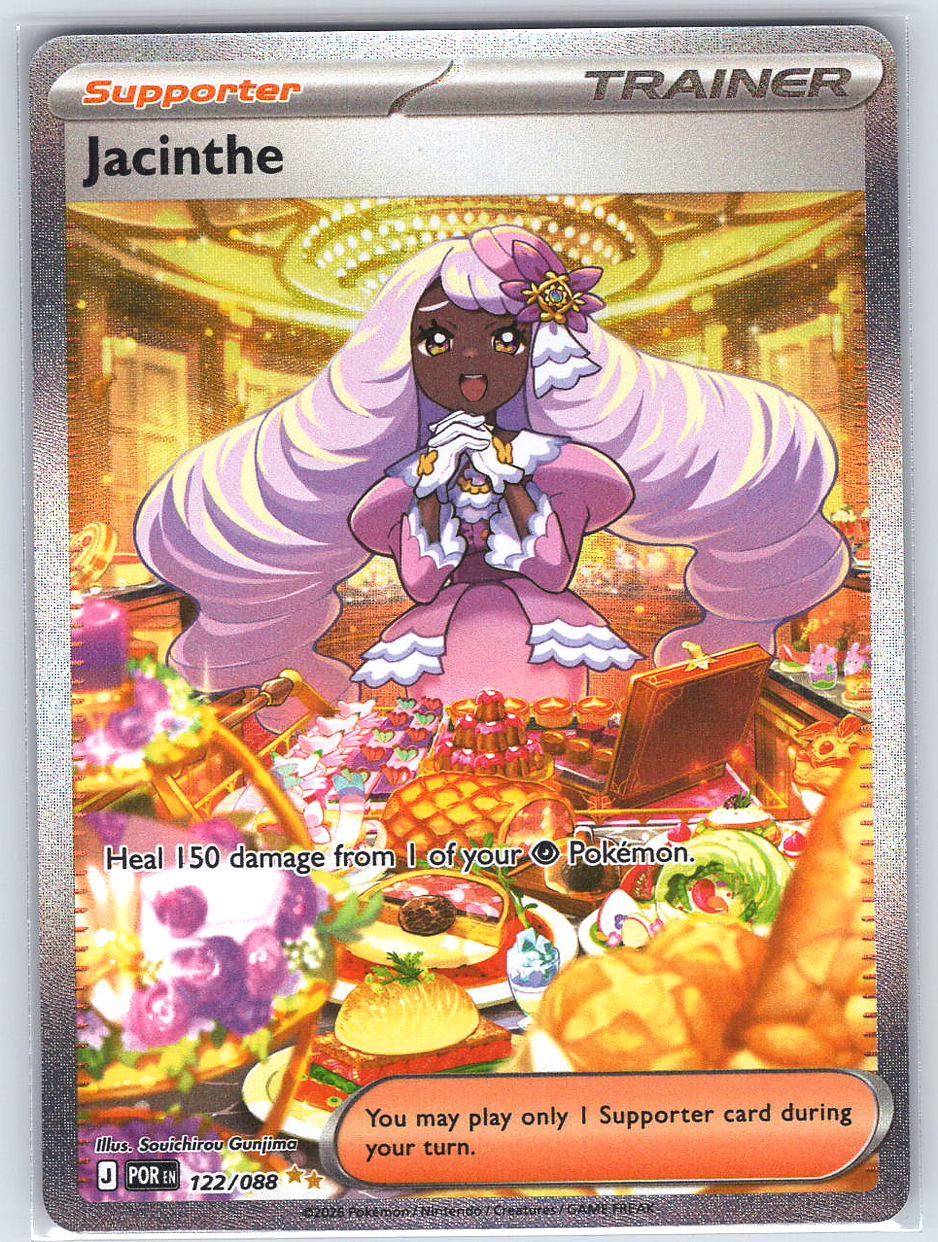 Jacinthe #122/088