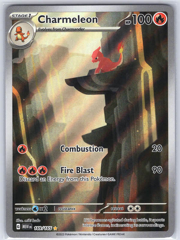 Charmeleon #169/165