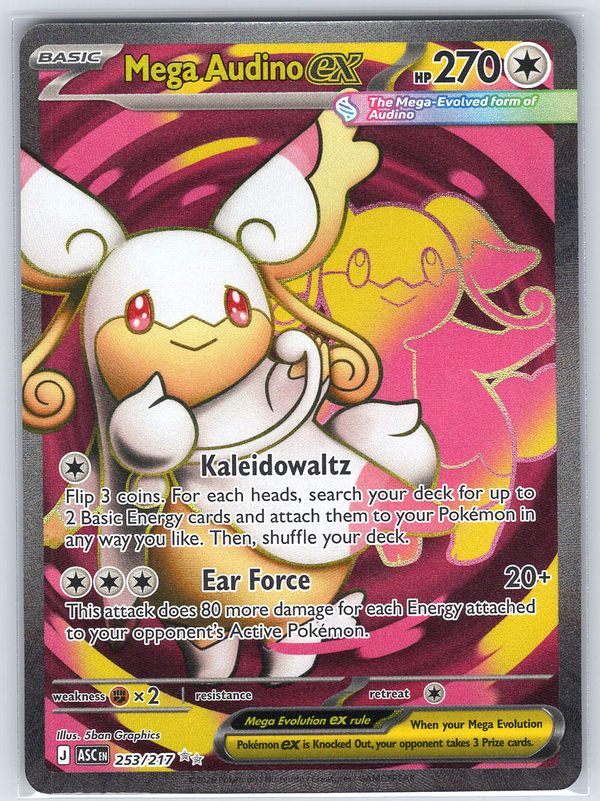 Mega Audino ex #253/217