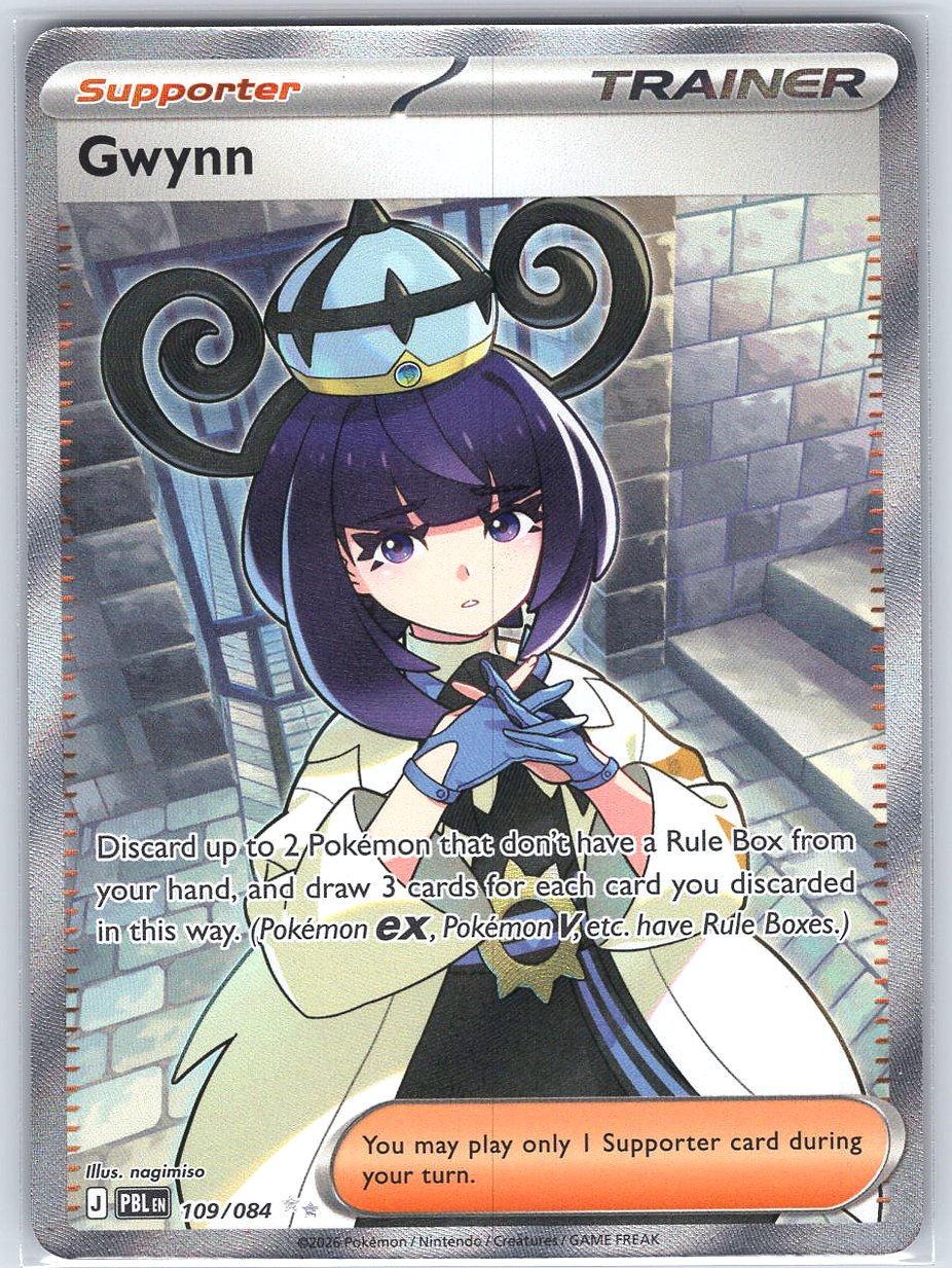 Gwynn #109/084