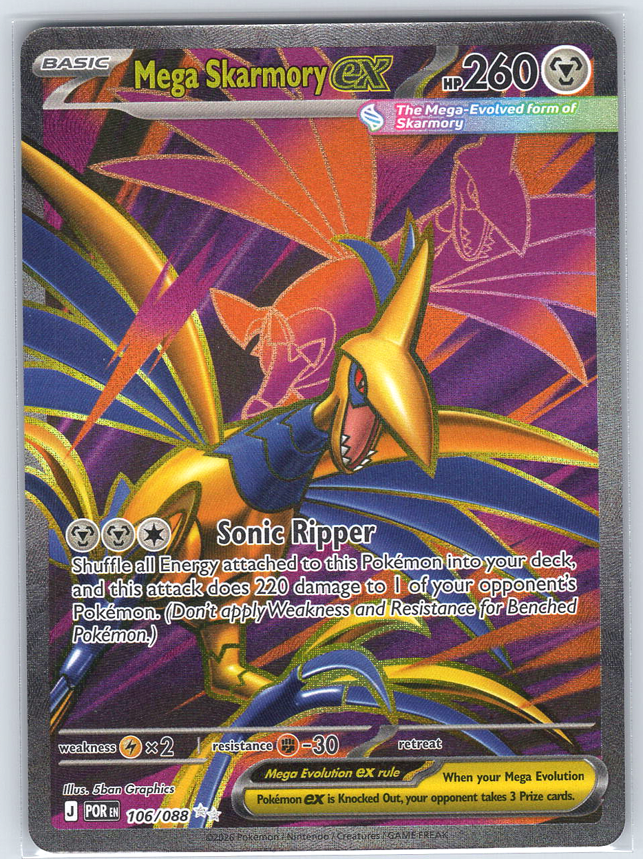 Mega Skarmory ex #106/088