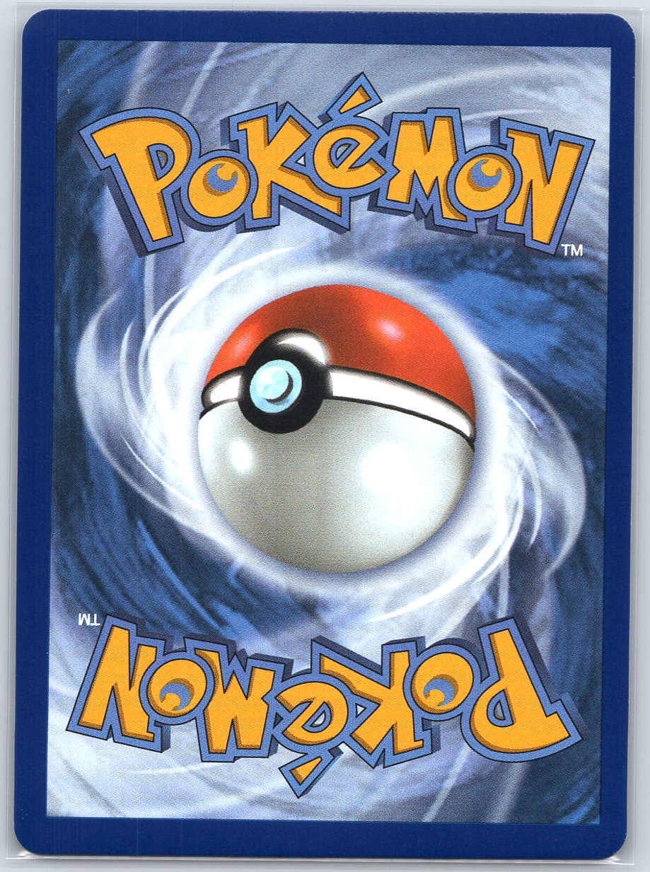 Morpeko ex #117/084