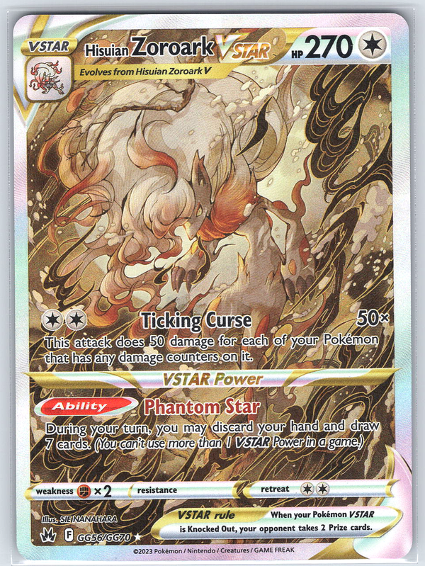 Hisuian Zoroark VSTAR #GG56/GG70