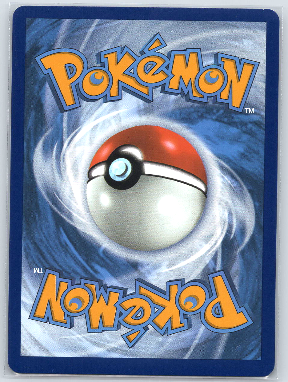 Umbreon #059/131 (MasterBall)