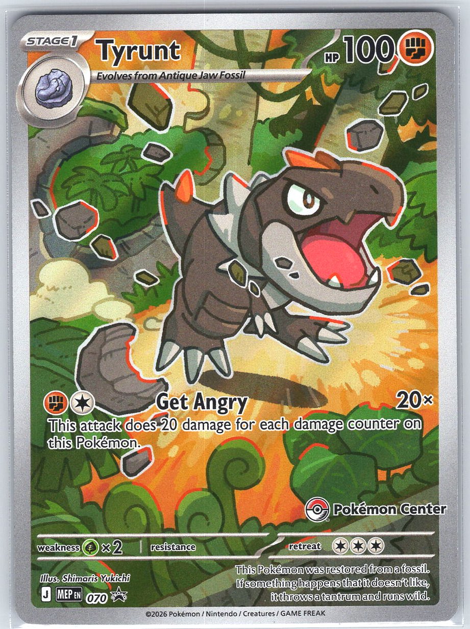 Tyrunt #070 Pokémon Center Promo