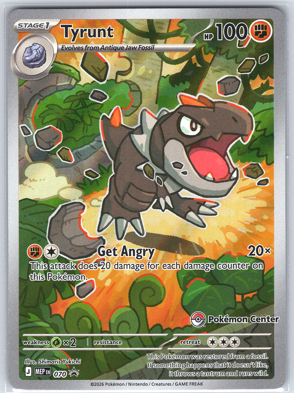 Tyrunt #070 Pokémon Center Promo