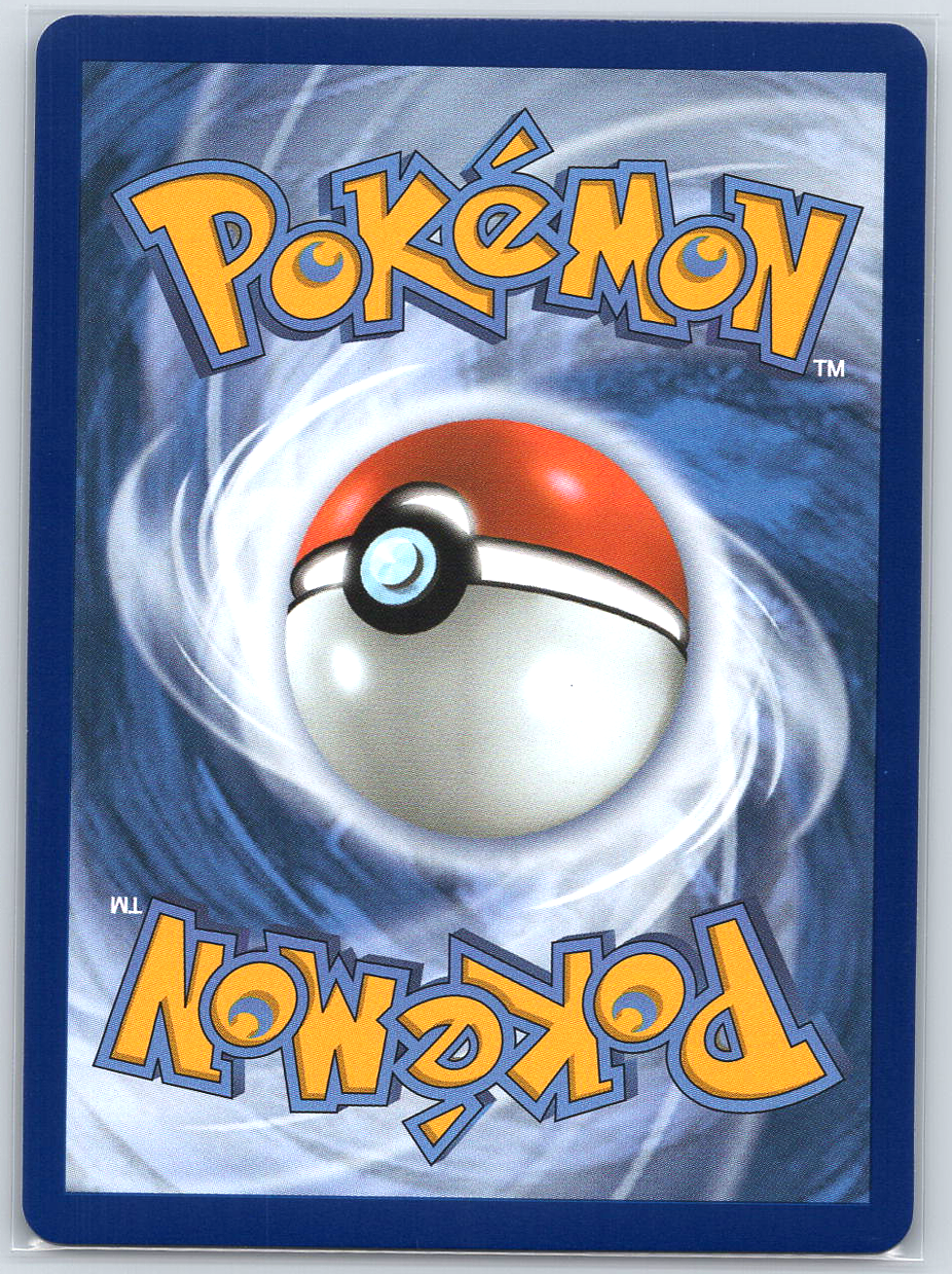 Morpeko ex #117/084