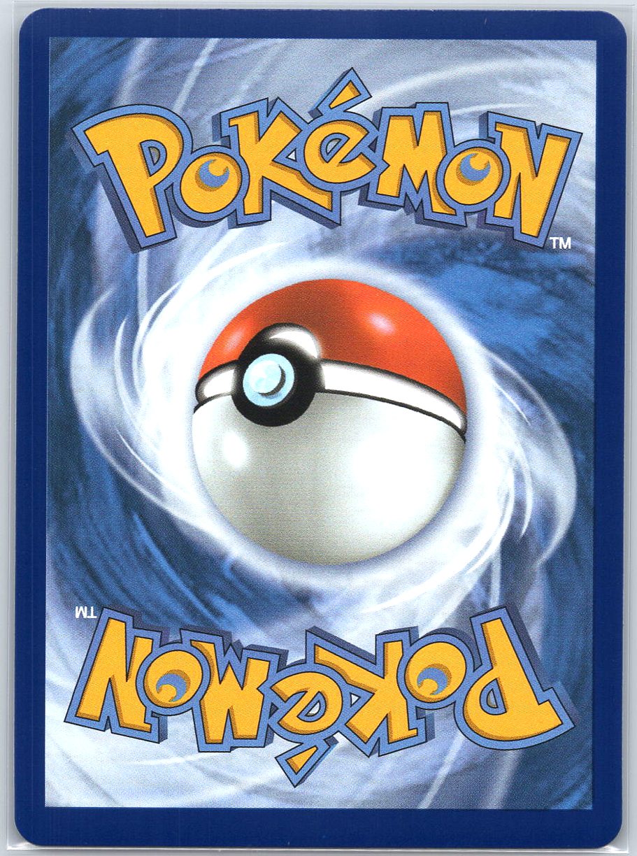 Dhelmise #091/084