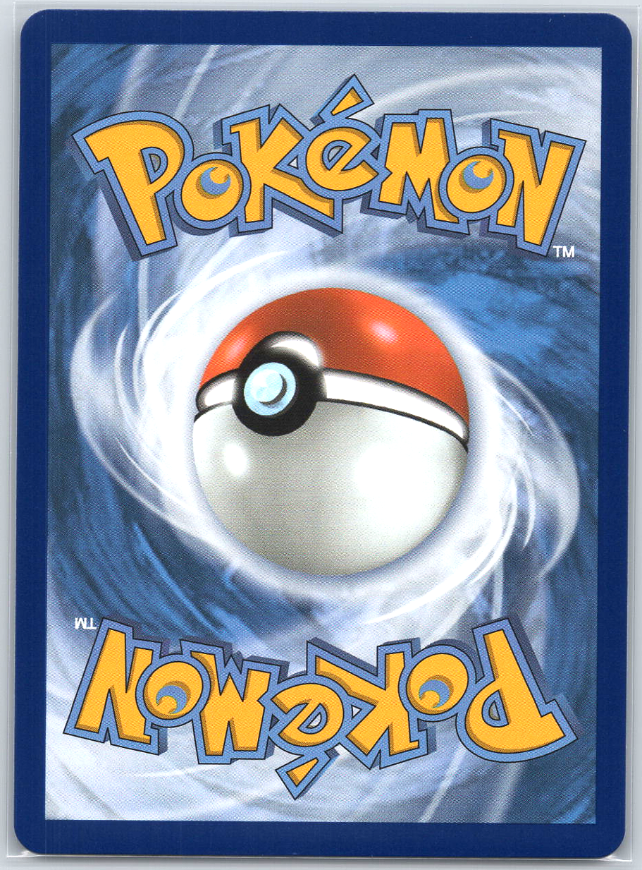 Chikorita - 046 #046