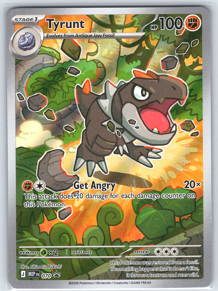 Tyrunt - 070 #070