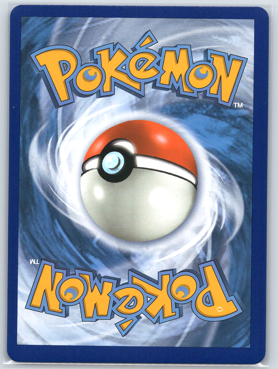 Magearna EX (Full Art) #110/114