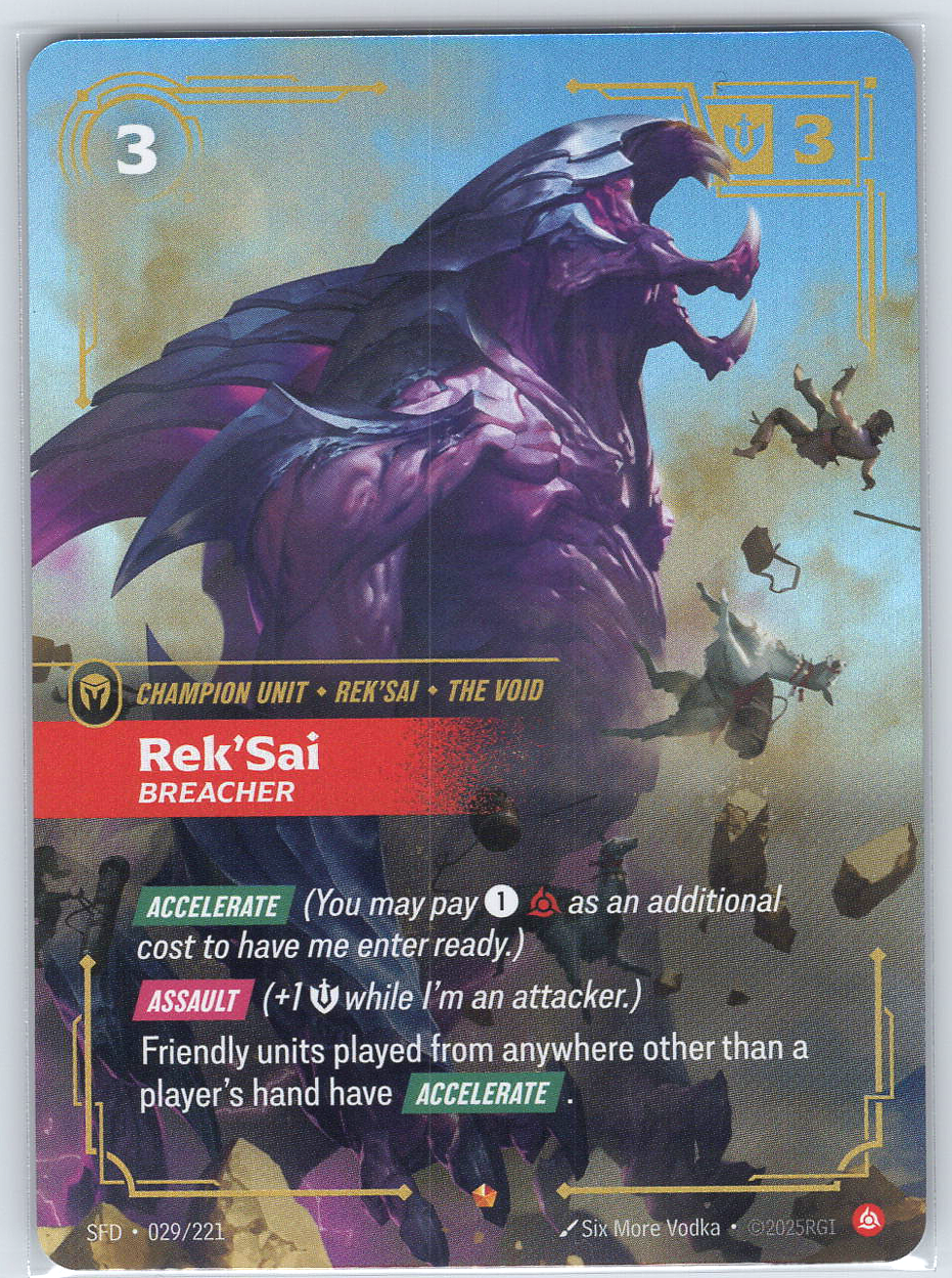 Rek'Sai - Breacher #029/221
