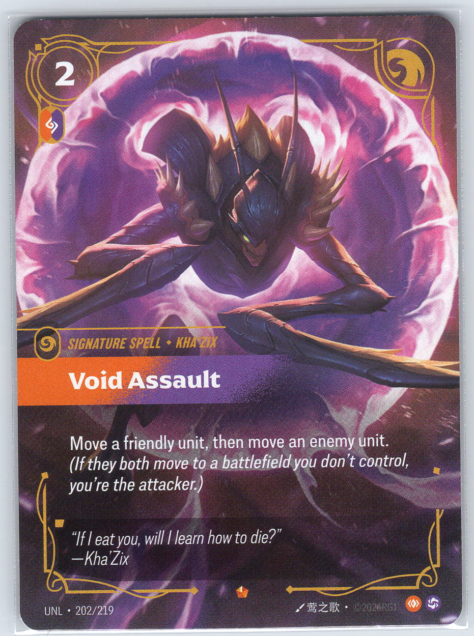 Void Assault #202/219