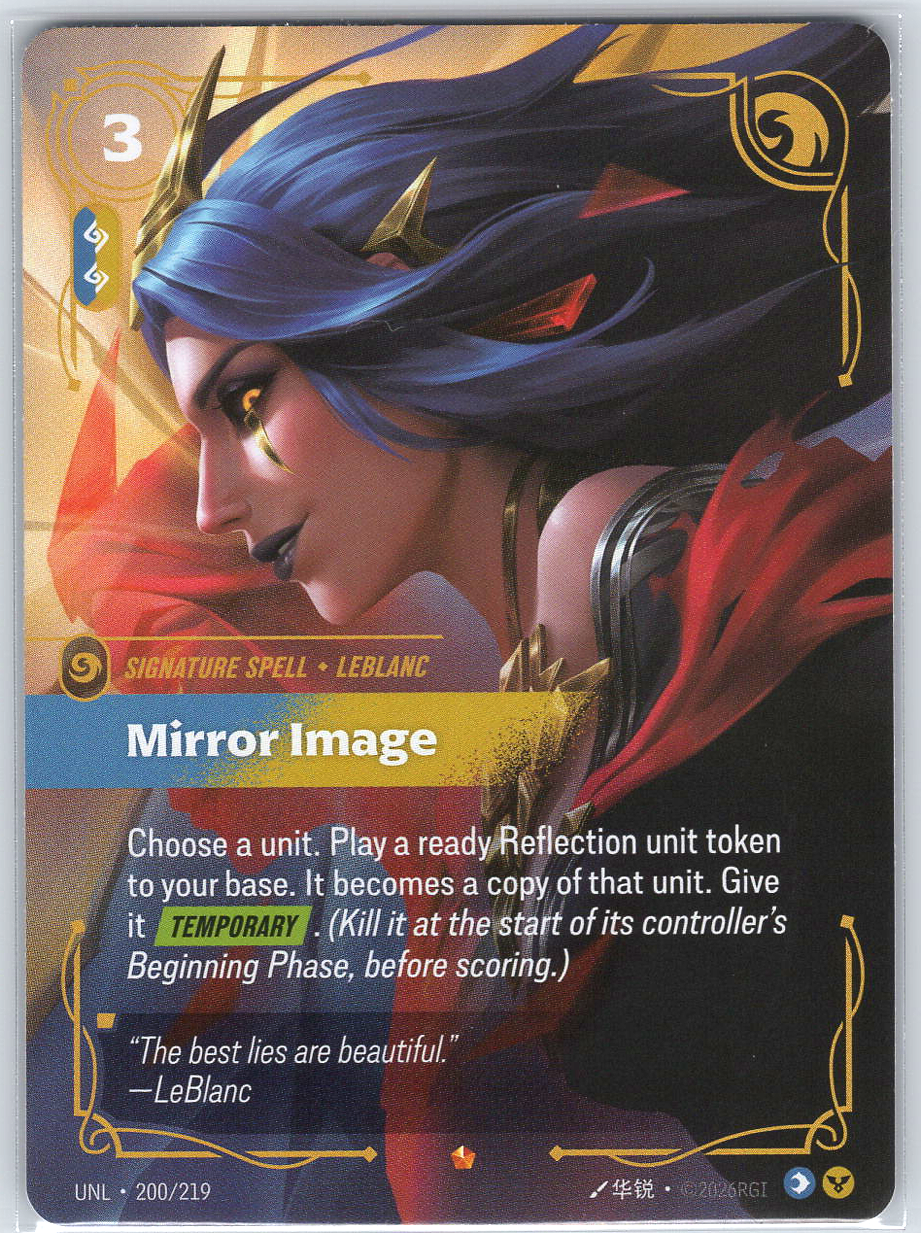 Mirror Image #200/219