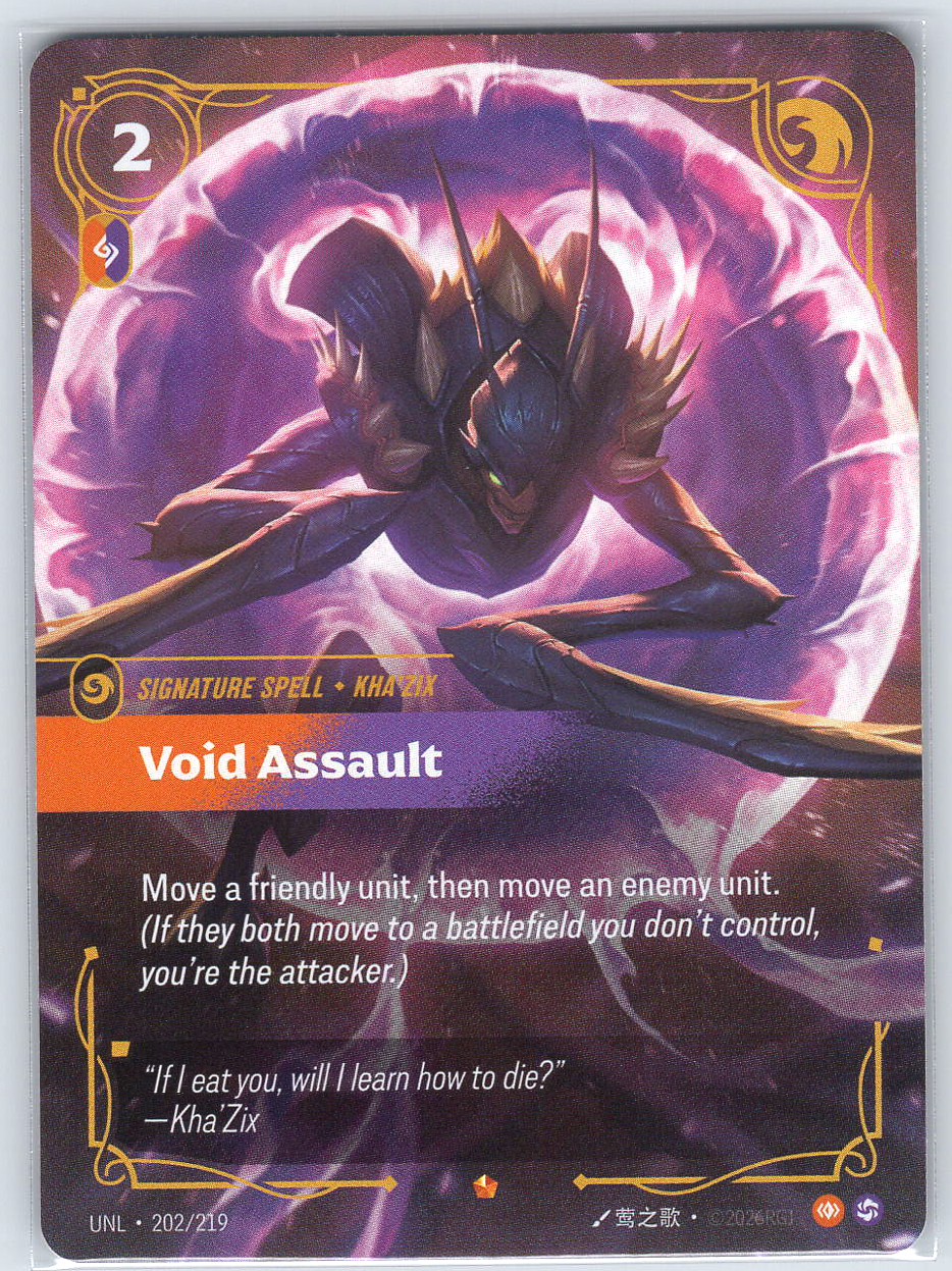 Void Assault #202/219