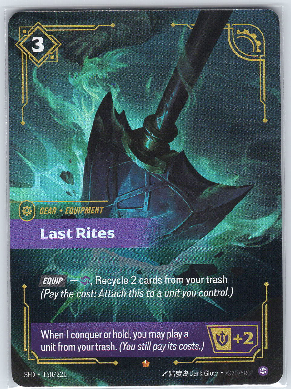 Last Rites #150/221