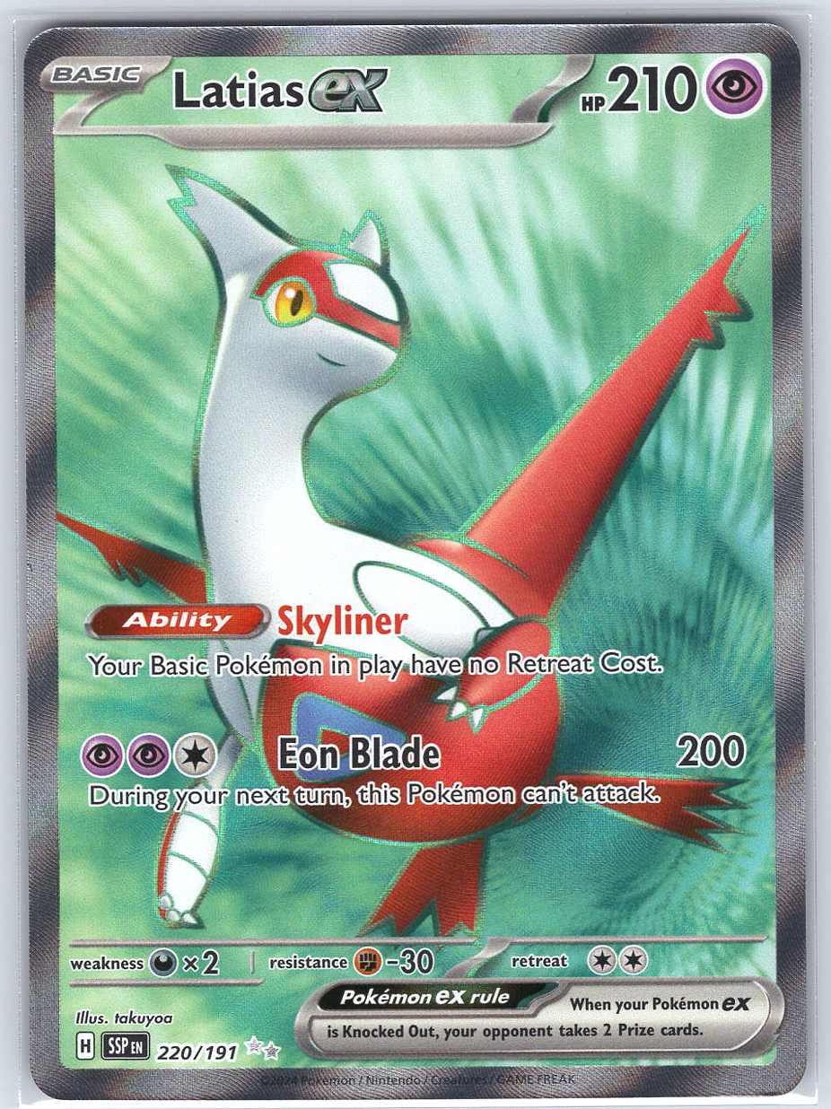 Latias ex #220/191