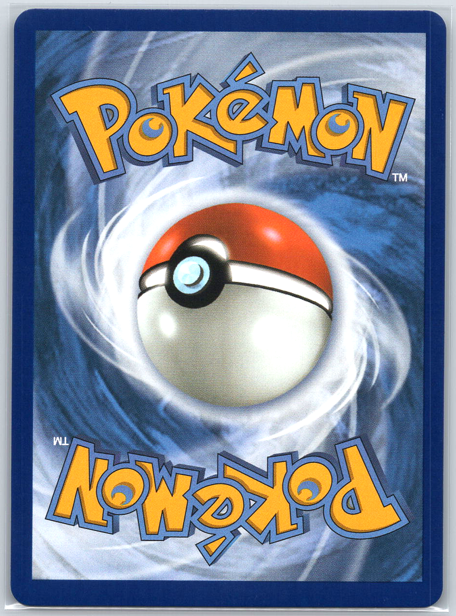 Latias ex #220/191