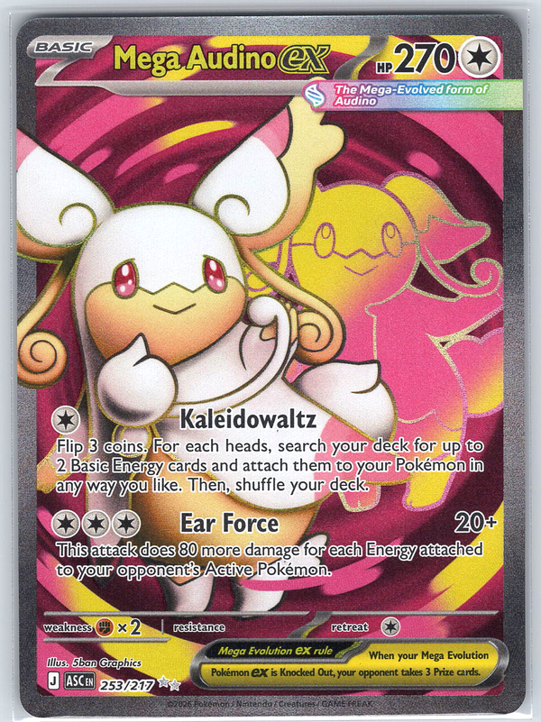 Mega Audino ex #253/217