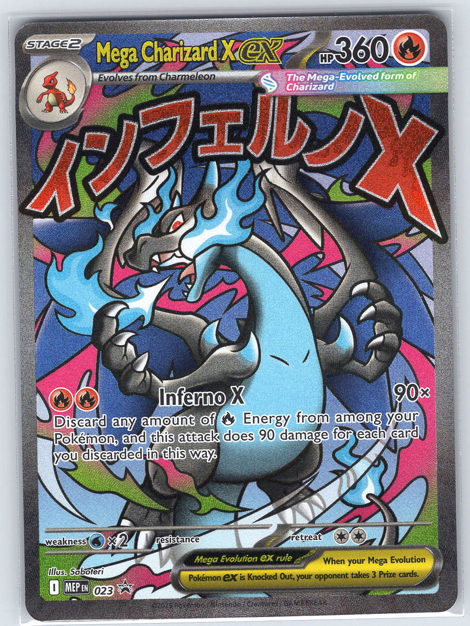 Mega Charizard X ex - 023 #023