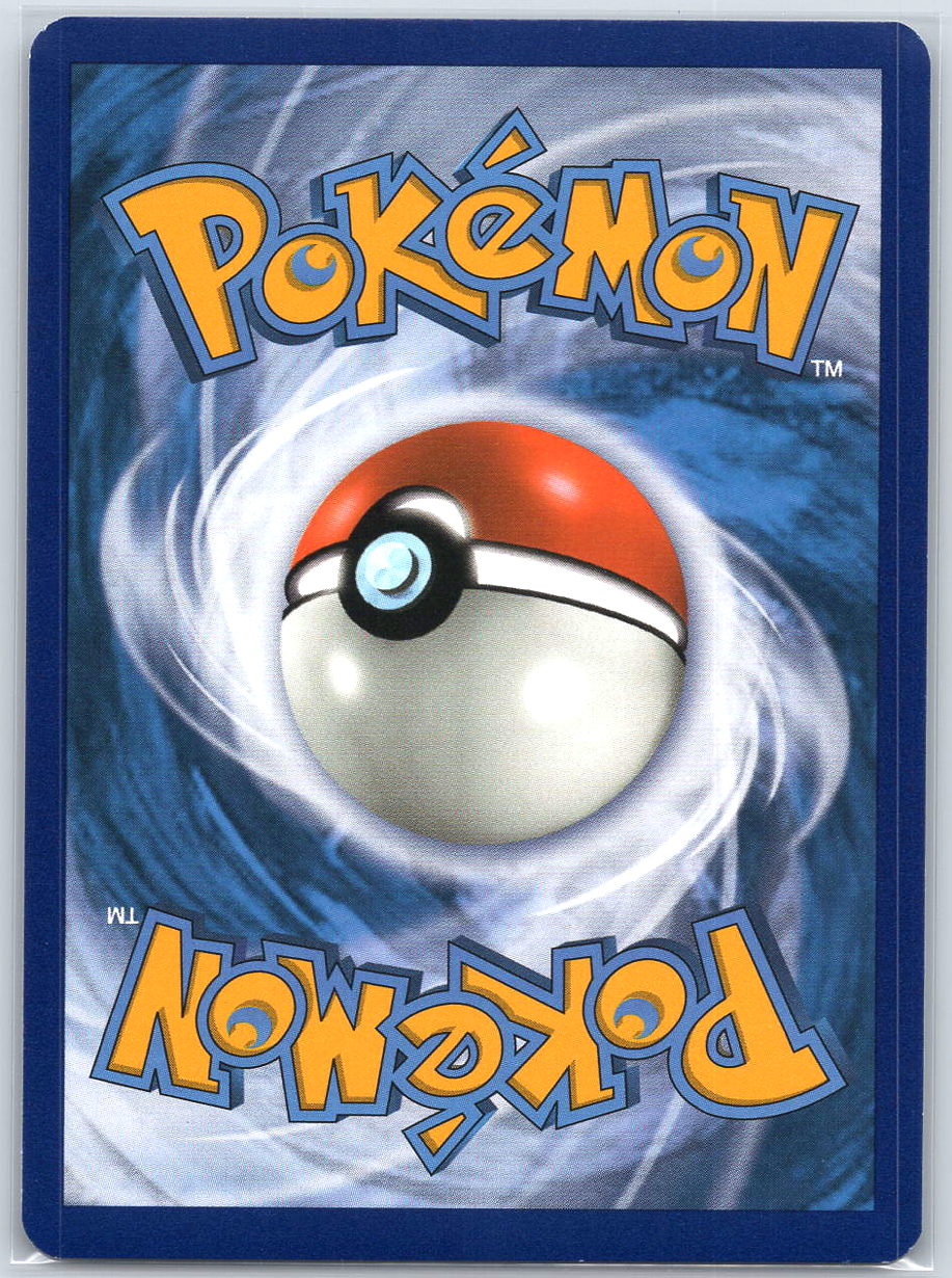 Alolan Muk GX (Secret) #157/147