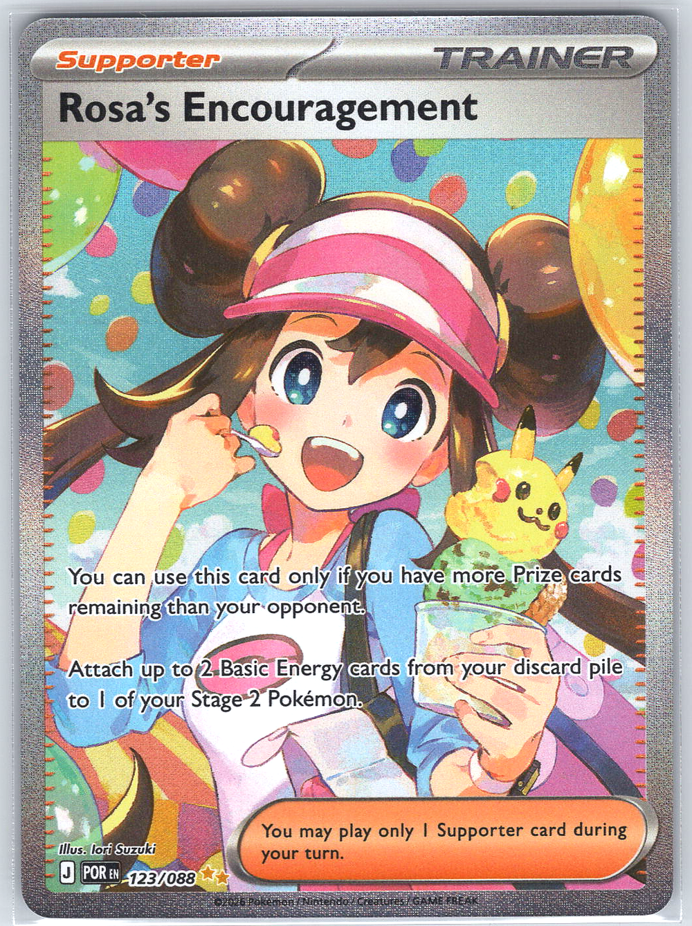 Rosa's Encouragement #123/088