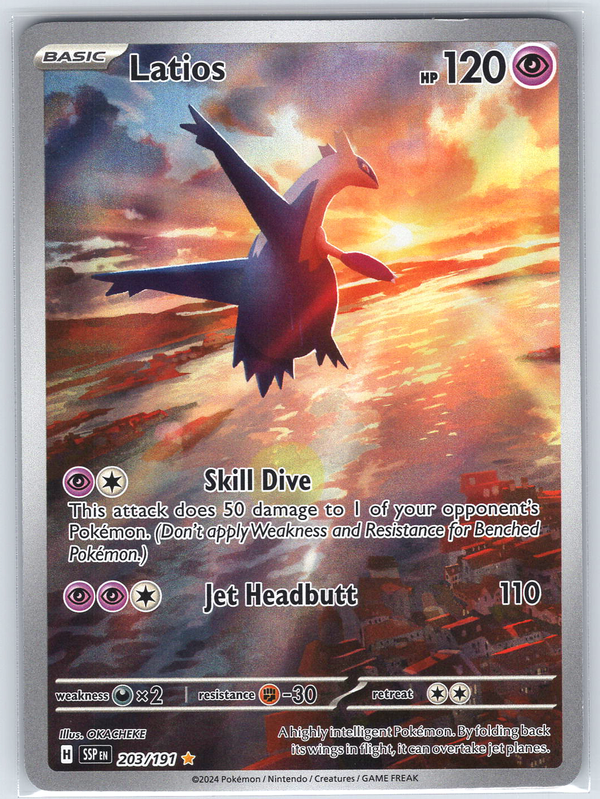 Latios #203/191
