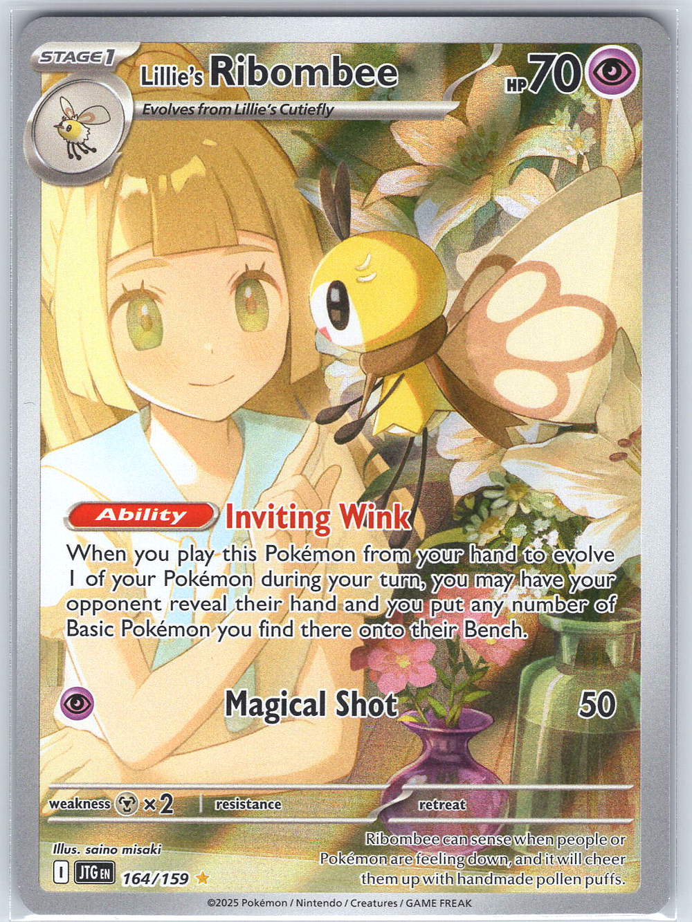 Lillie's Ribombee #164/159