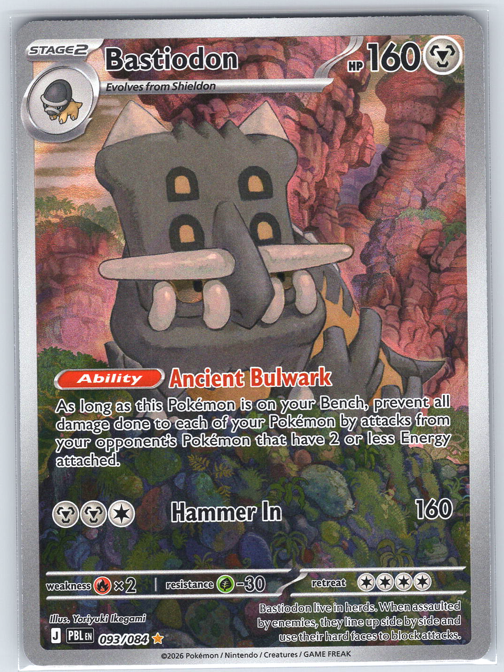 Bastiodon #093/084