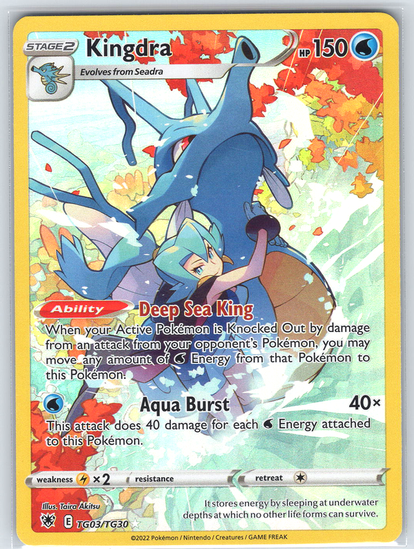 Kingdra #TG03/TG30
