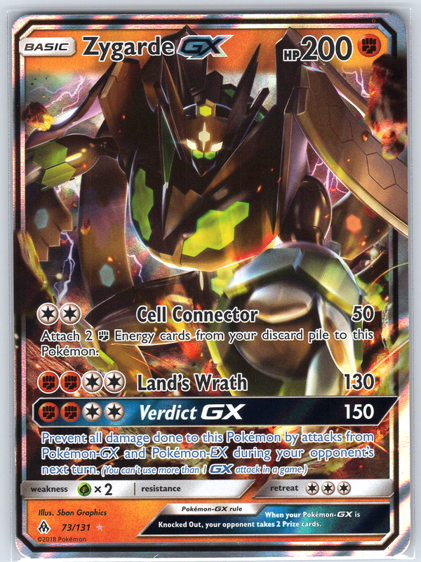 Zygarde GX #73/131