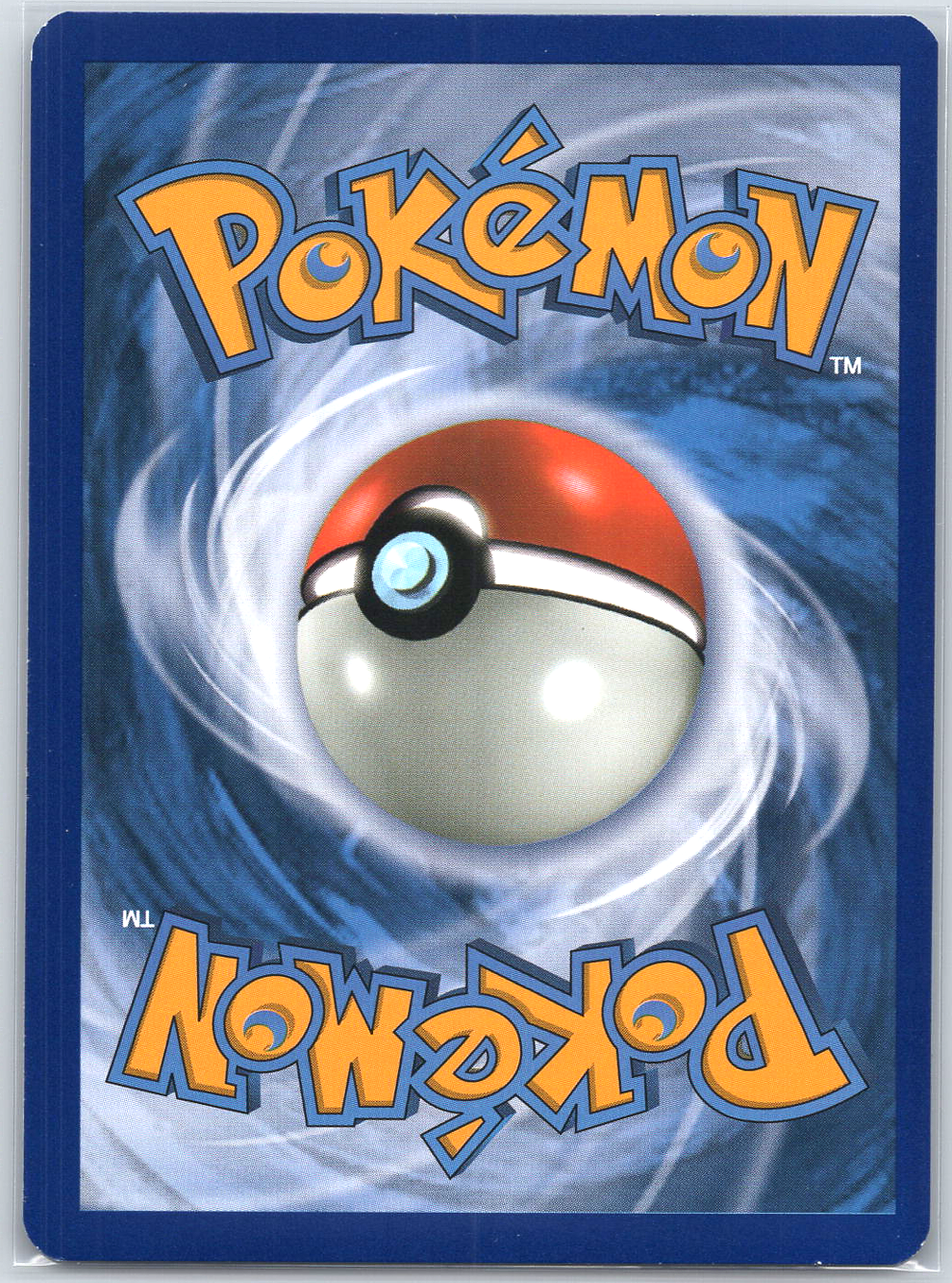 Zygarde GX #73/131