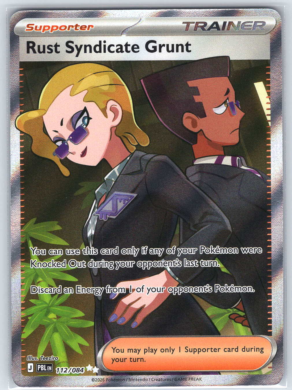 Rust Syndicate Grunt #112/084