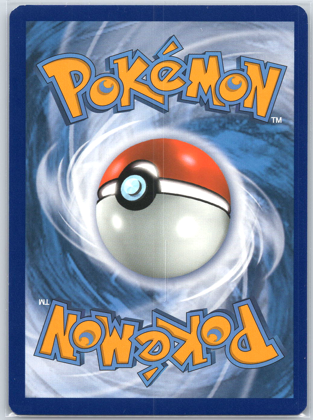 Latios GX #243 (Secret)