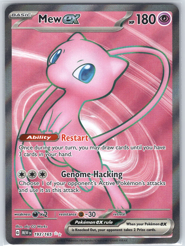 Mew ex #193/165