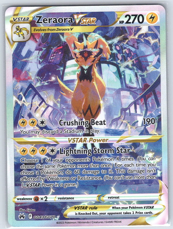 Zeraora VSTAR #GG43/GG70
