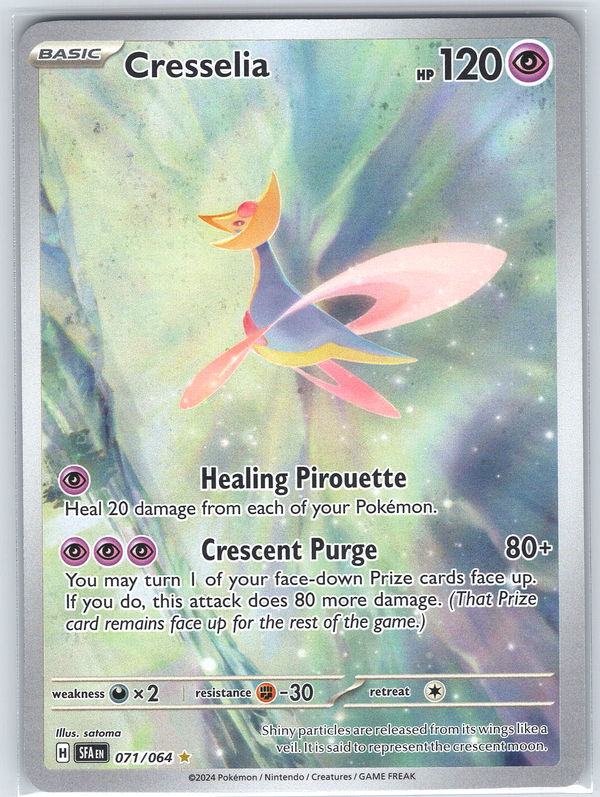 Cresselia #071/064