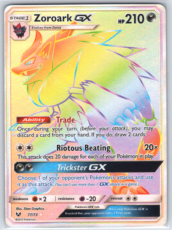 Zoroark GX (Secret) #77/73