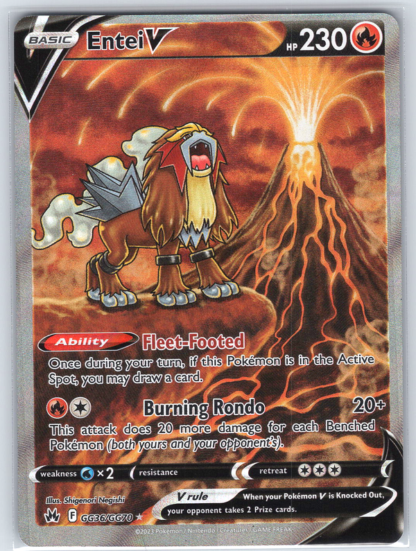 Entei V #GG36/GG70 (OFF-CENTER)
