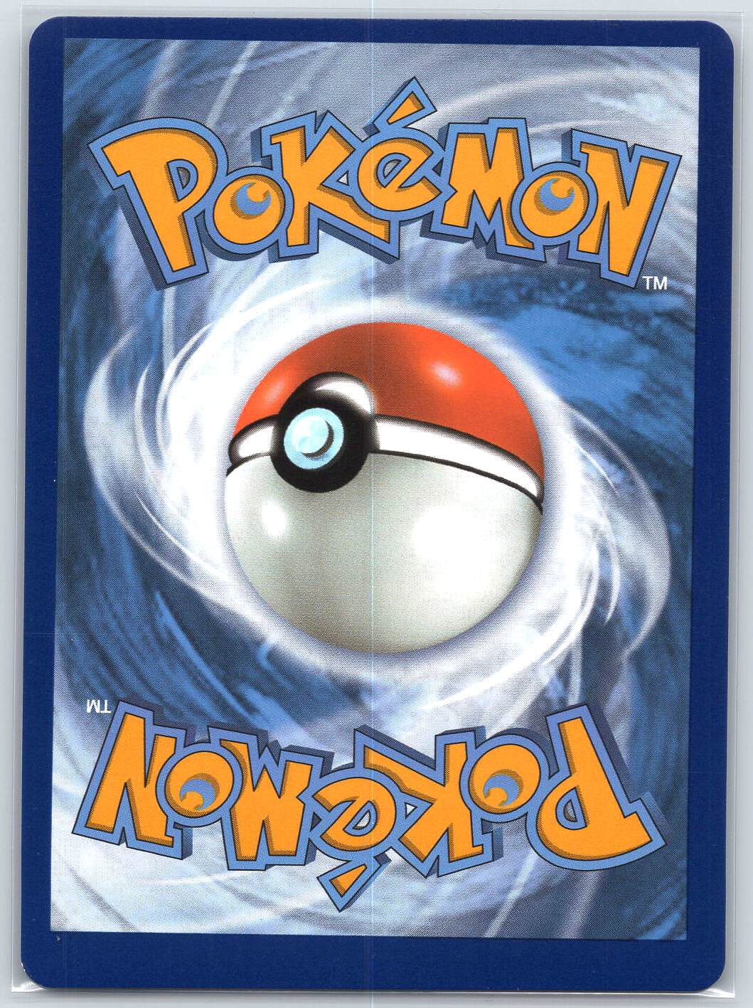 Entei V #GG36/GG70 (OFF-CENTER)