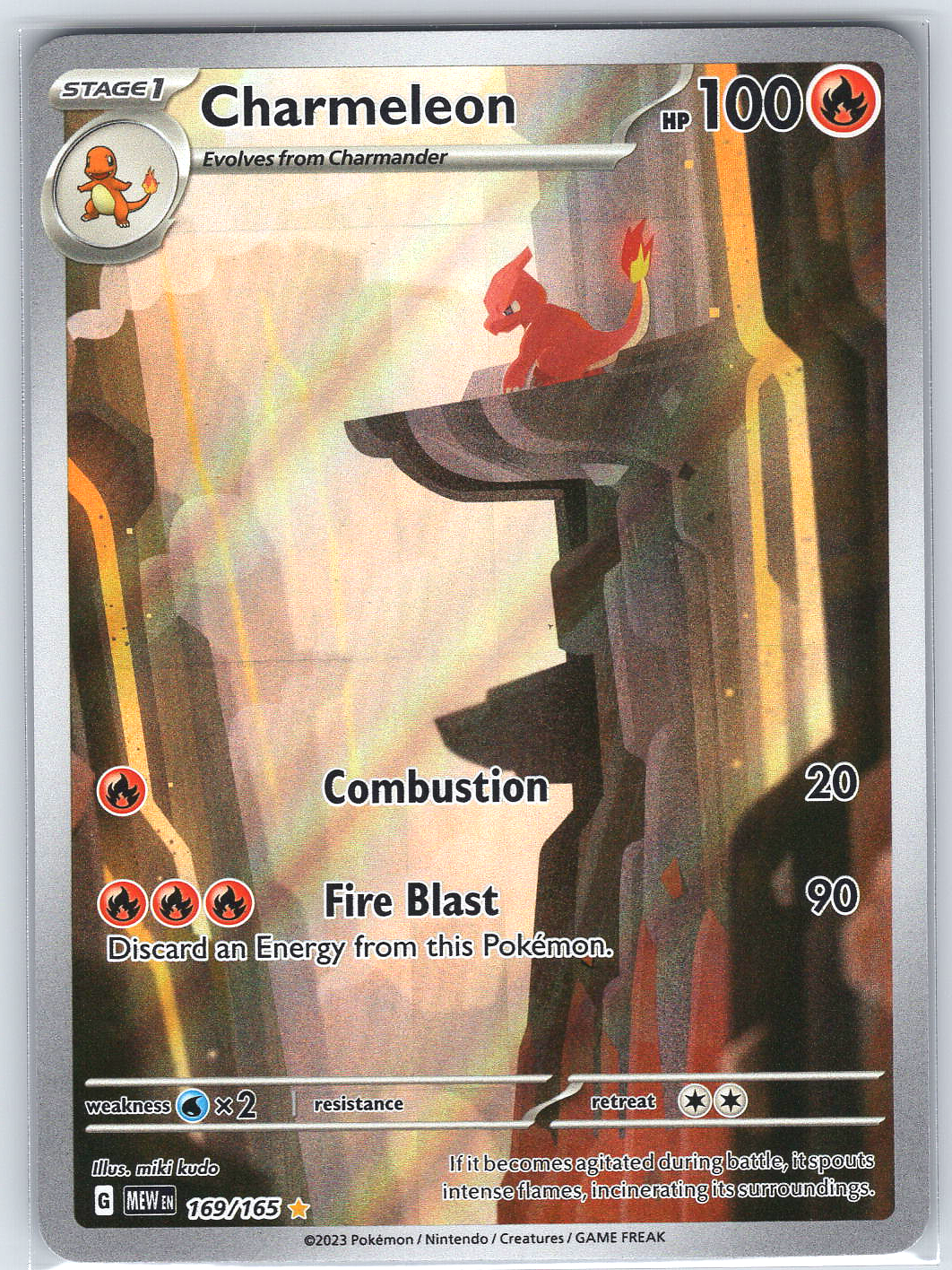Charmeleon #169/165